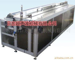 东莞市日东超声波机械 其他行业专用设备及商业专用设备产品概览