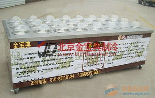 韩国泡菜柜与咸菜保鲜柜 商业专用设备的必备之选