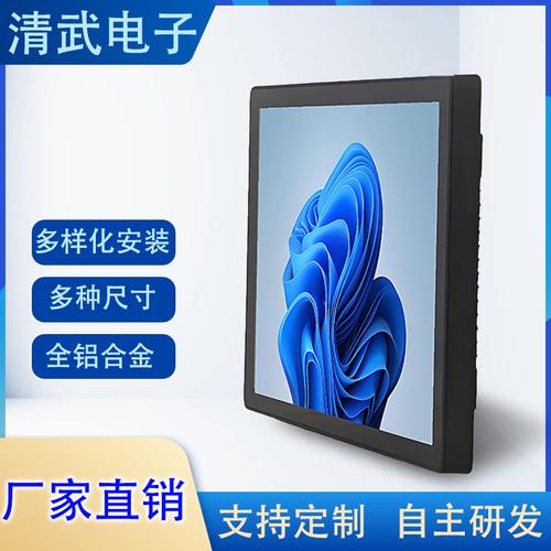 商业专用设备 驱动商业效率与创新的核心引擎