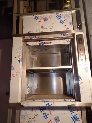 食堂饭店传菜电梯餐厅宾馆厨房专用升降传菜机 酒店用传菜送菜机0图片_高清图_细节图-张洋(个人商户)